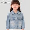 MOMOCO Girls' Cartoon Denim Jacket