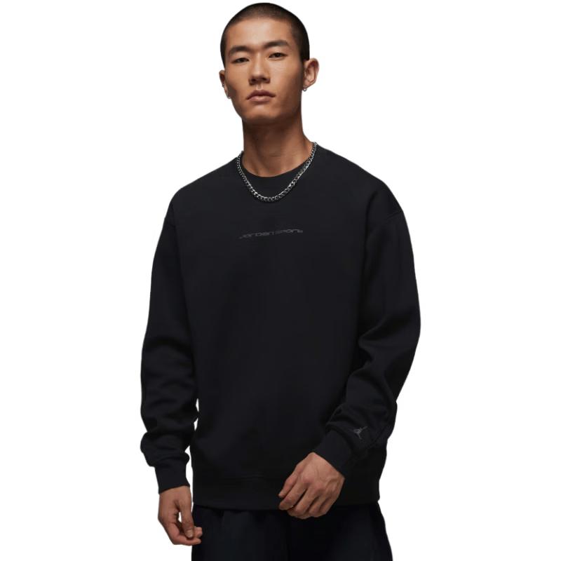 Jordan Men s Knit Pullover XXL