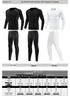 2024 Autumn Quick-Dry Long Sleeve Sportswear Set for Adults & Kids