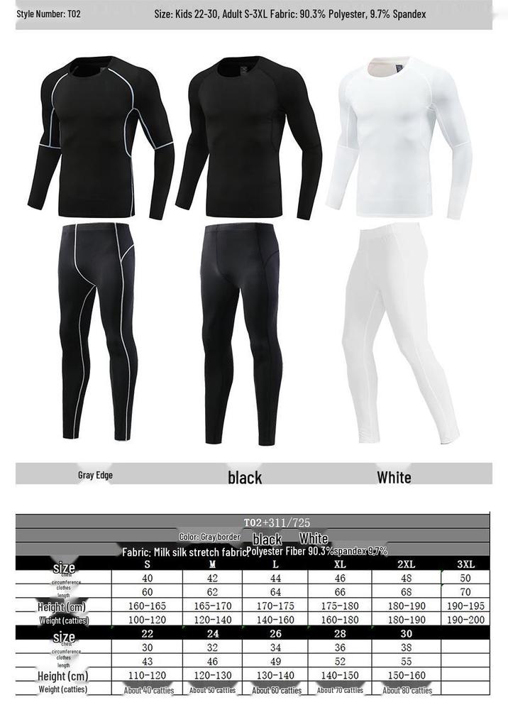 2024 Autumn Quick-Dry Long Sleeve Sportswear Set for Adults & Kids
