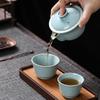 MULTIPOTENT Ru Kiln Ceramic Travel Kung Fu Tea Set