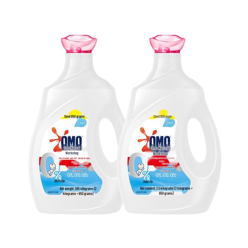 OMO Nature s Workshop Clean & Soft Care Laundry Liquid