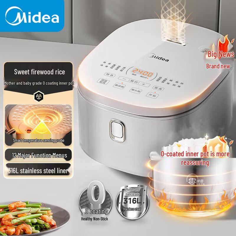 Midea 4L 316L Stainless Steel 0-Coating Smart Rice Cooker CN plug (adapter included)