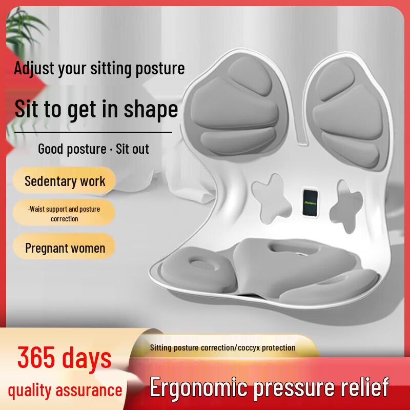 Misida Office Stress Relief Gift Set CN Plug (adapter Included)