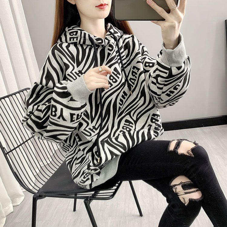 Women's Hoodies Fashion Style Sports Outer Wear  Zebra Pattern Print Sweatshirts