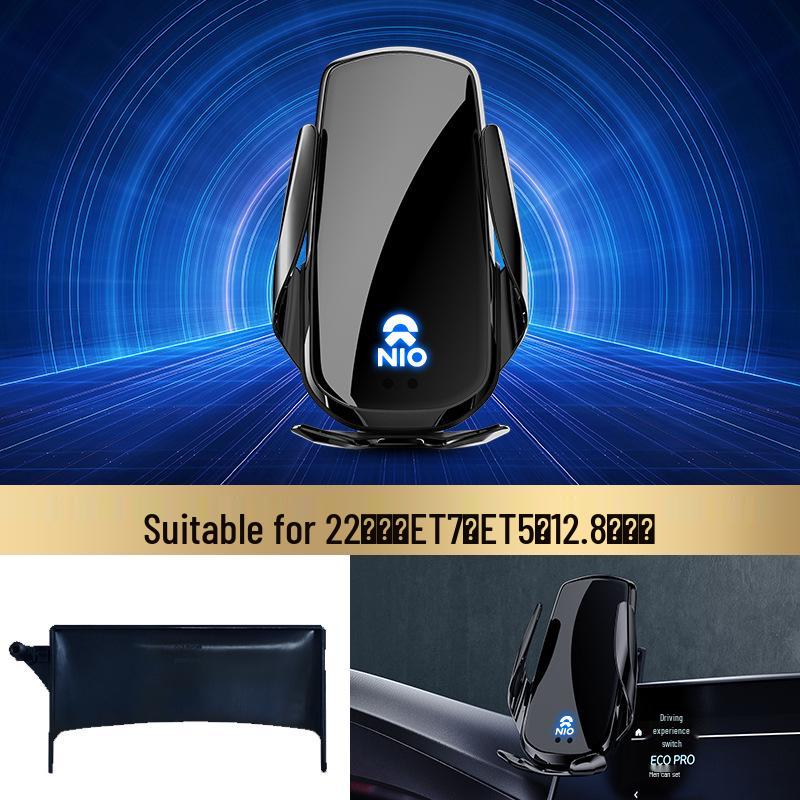 

Wireless Charging Phone Holder Stand for NIO ET7/ET5 - Car Navigation Accessory