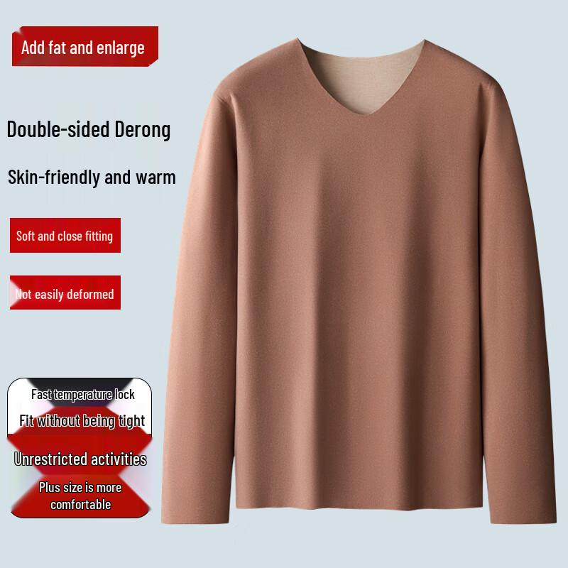 

DIBINZE Мужской термотоп из немецкого бархата больших размеров 4XL