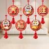Zodiac Snake Spring Festival Banner Garland Cartoon New Year Flag Pendant  For Home Shopping Mail