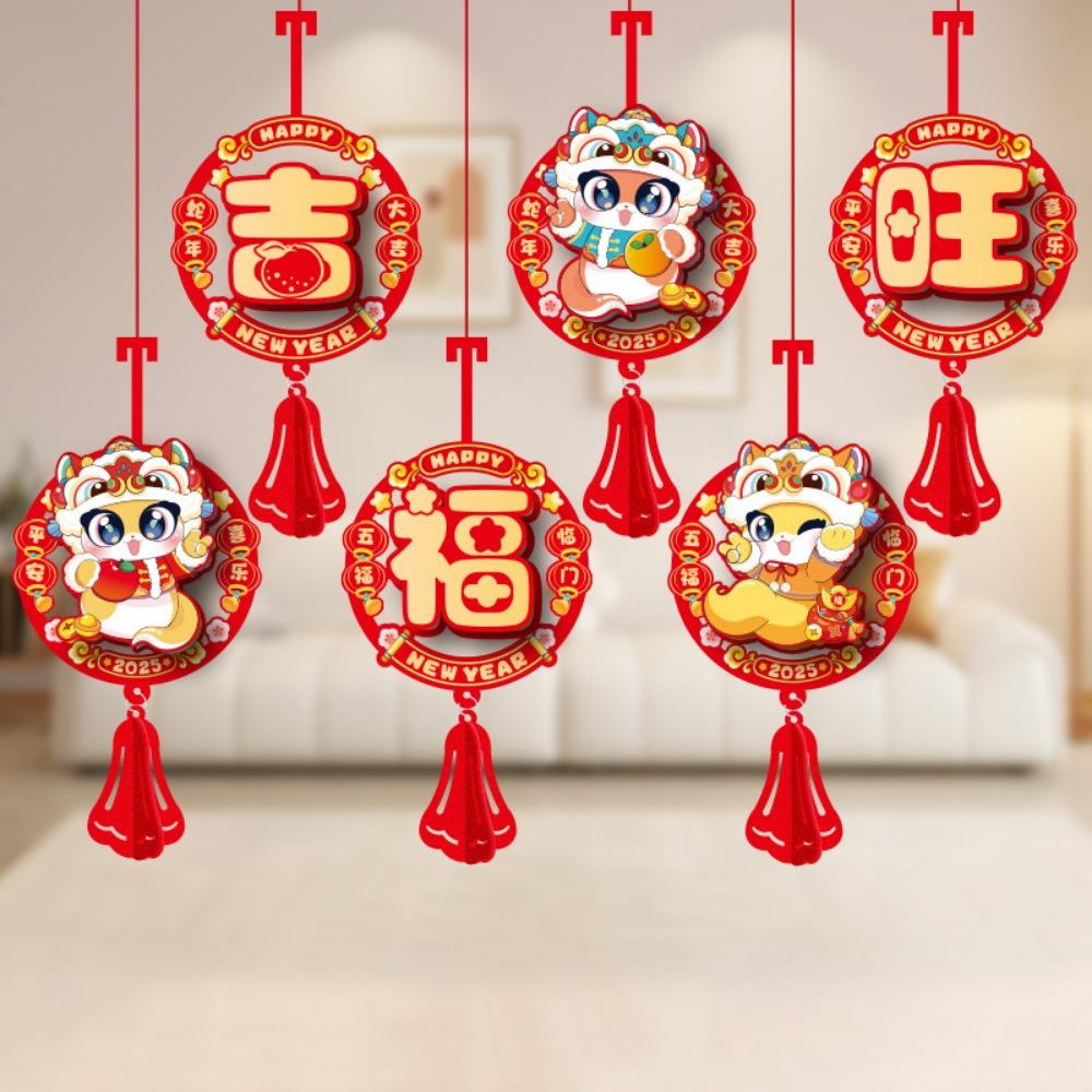 Cartoon Spring Festival Banner Garland Hanging Lunar Year Ornaments  For Home Shopping Mail