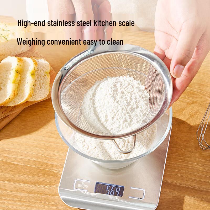 

Jingdong Jingzao High-Precision Electronic Kitchen & Baking Scale
