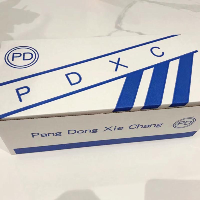 Shoe Box Carton Spot Flip Folding Carton Spot Men's and Women's Shoes E-commerce Delivery Express Packaging Box