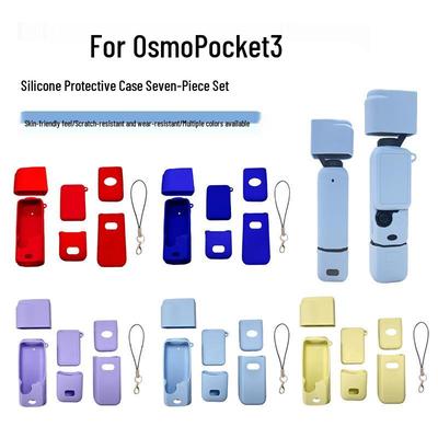 Θήκη Σιλικόνης και Κάλυμμα Φακού για DJI OSMO Pocket 3: Αξεσουάρ Προστασίας Αδιάβροχο & Ανθεκτικό σε Πτώσεις