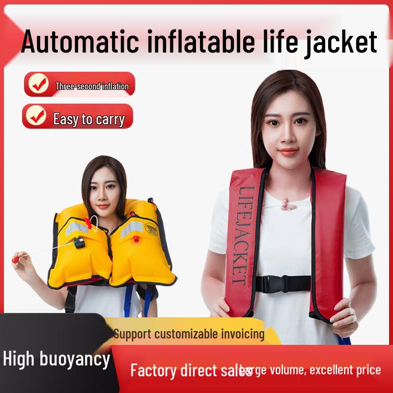 Shixun Inflatable Marine Life Vest One Size