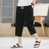 Men's Summer Casual Cotton Linen Shorts - Loose Fit, Plus Size Available