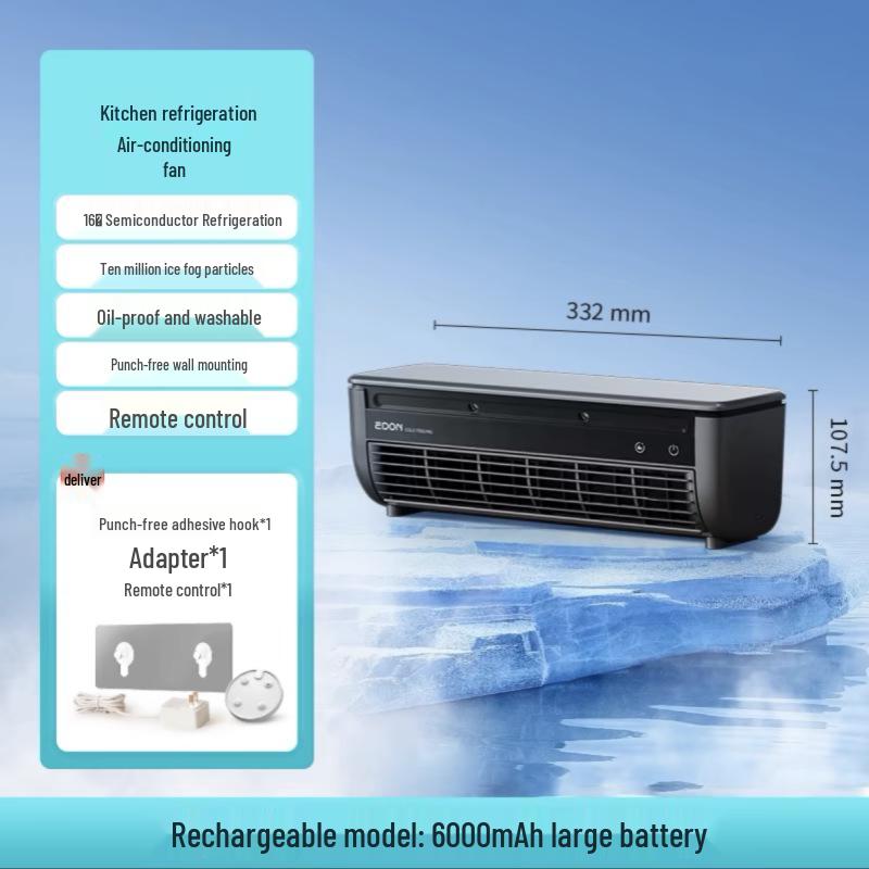 Aiden 2025 Wall-Mounted Rechargeable Air Conditioner Fan with Remote Control