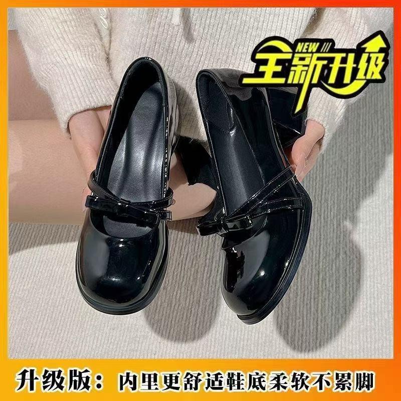 Black Single Shoes Women's Sweet Cool Gentle Shoes New Pure Desire Beautiful High Heel Bow Mary Jane Shoes