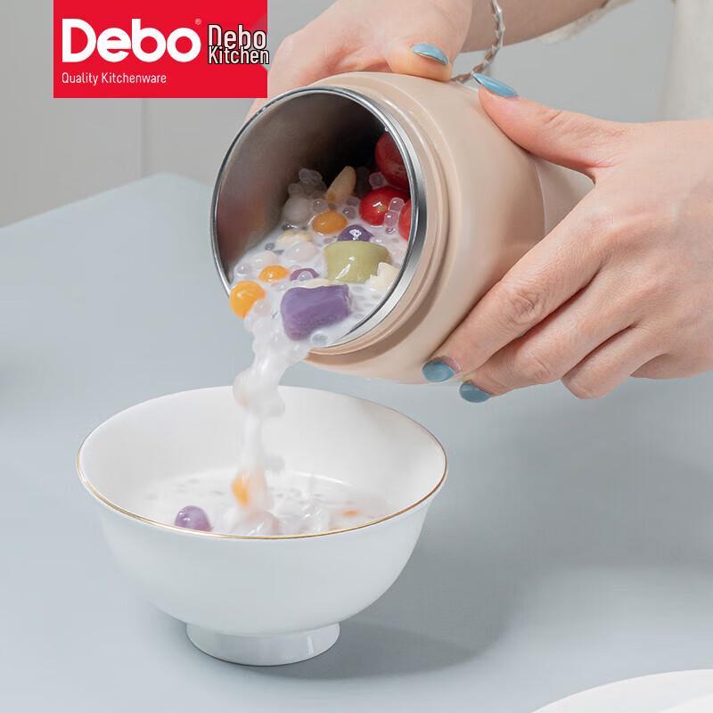 Debo Portable Stainless Steel Insulated Food Jar