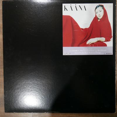 12inch Record  - Sotto Mewotojite LREP0004 LOUNGE 1999 Japan Japanese Pop/Rock