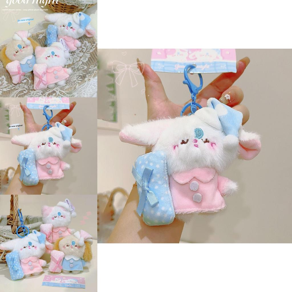 Sleeping Cat Plush Keychain With Pillow Hugging Design For Kids And Collectors