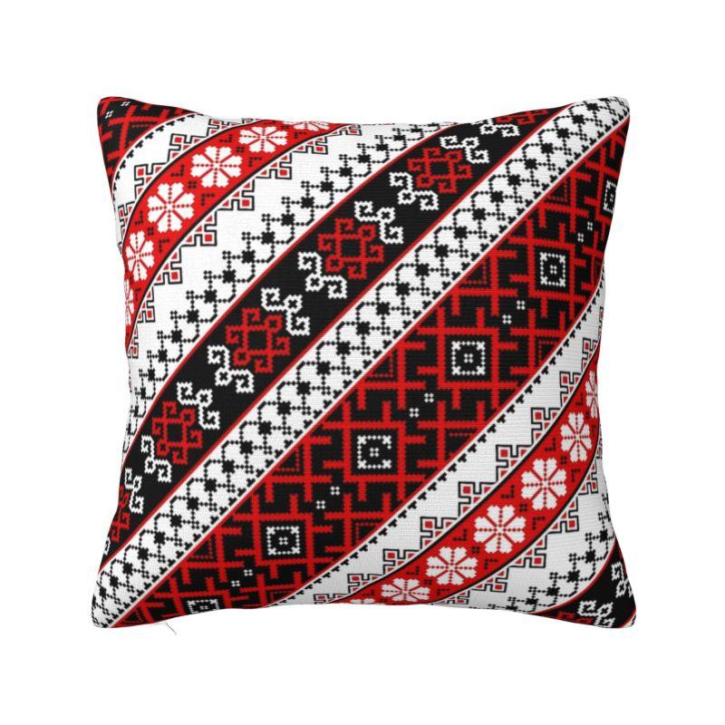 Custom Modern Ukraine Vyshyvanka Embroidery Cushion Cover Soft Bohemian Geometric Pillow Case Living Room Decoration