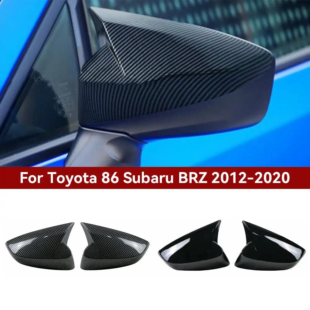New 2Pcs Car Sides Rearview Cover Wing Cap Sticker Door Side Mirror Covers For Toyota 86/Subaru BRZ 2012-2020 Accessories