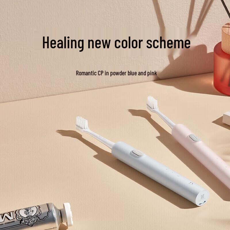 Xiaomi T200 Sonic Electric Toothbrush CN plug (adapter included)