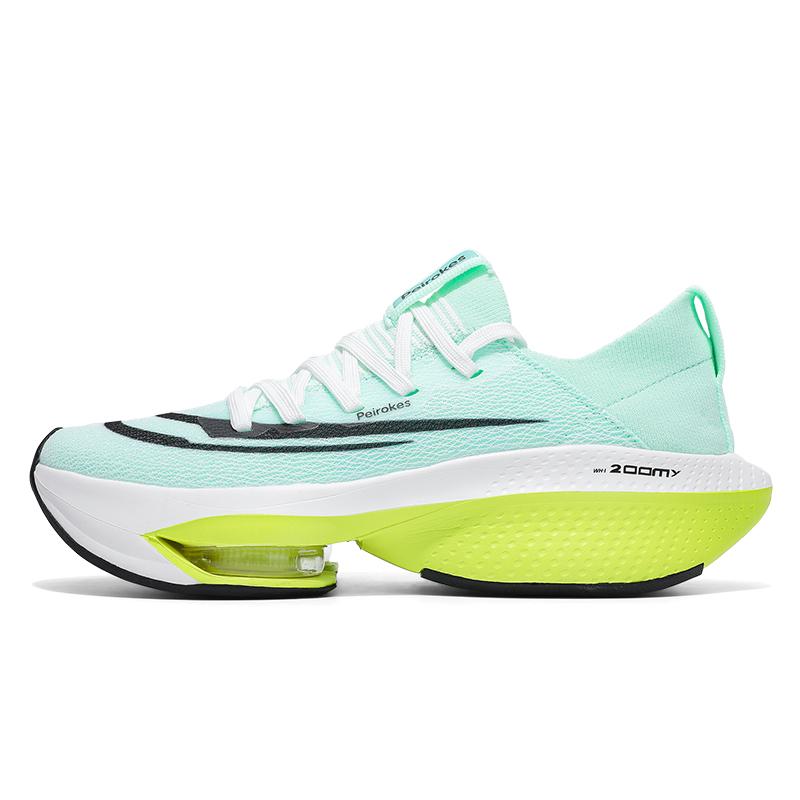 Chaussures de Marche et de Course à Pied Amorti Max pour Hommes et Femmes, Baskets, Semelles Plateformes, Légères et Respirantes, Adaptées pour le Marathon