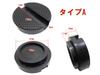 Jack Pad Attachment Rubber Pads Set of 3 for Car, Automotive, and Garage Jacks, Protects and Prevents Scratches