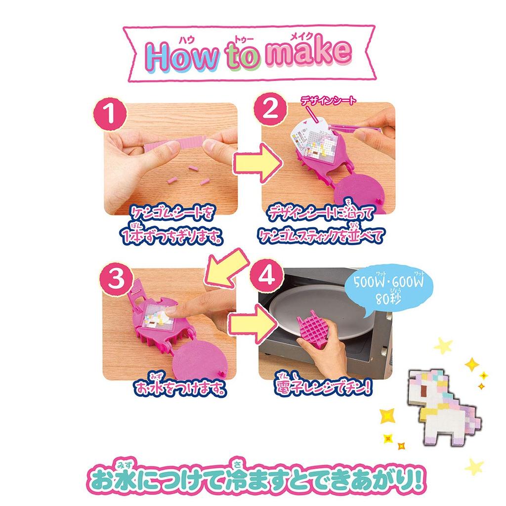 Bandai Orikeshi Marche DX Box Set Recommended for Ages 8 and Up