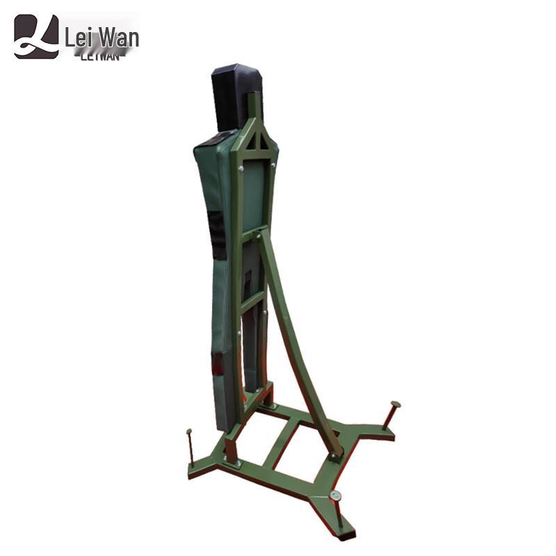 Leiwan Fixed Humanoid Training Target