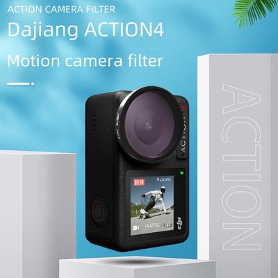 """JSR Univerzální polarizační CPL filtr s rychloupínáním pro DJI Action 3/4/5Pro"""