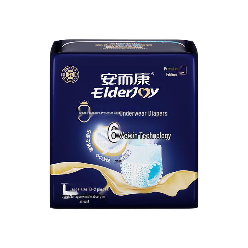 Elderjoy Windeln zum Hochziehen für Erwachsene