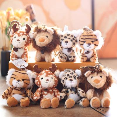 Cute Forest Animal Plush Keychain, Tiger Lion Leopard Giraffe Doll Pendant, Backpack Bag Hanging Ornament Gift