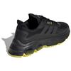 Adidas Quadcube 'Black Yellow' EH2545