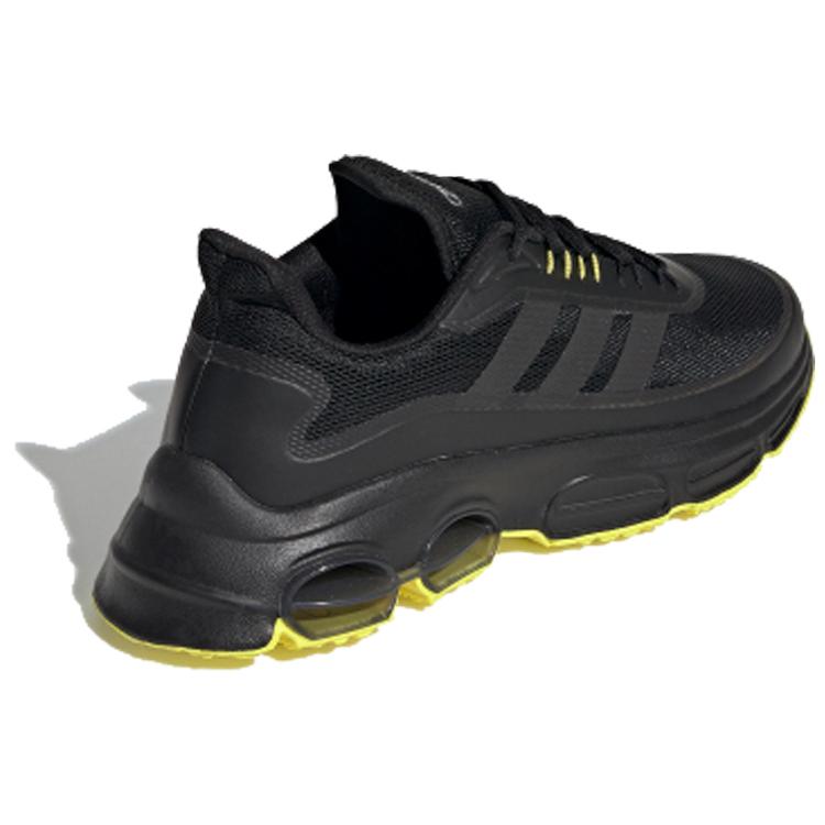 Adidas Quadcube 'Black Yellow' EH2545