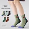 2025 Autumn/Winter Kids' Color Block Dog Socks - Cotton, Odor-Resistant, Versatile Sports Socks for Boys