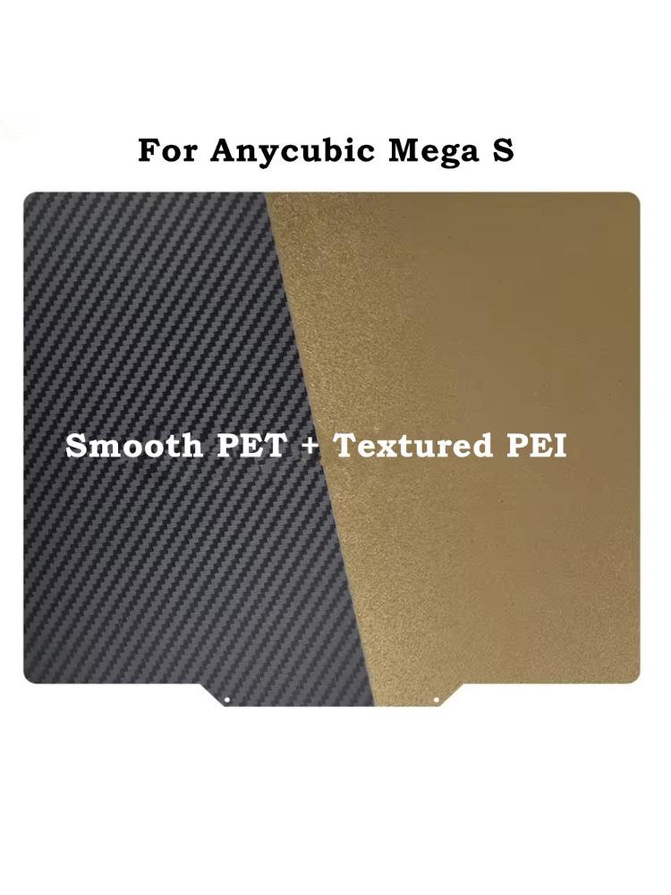 For Anycubic Mega S Build Plate Smooth Textured PEY +PEI Sheet 220x240mm Double Sided Printing Spring Steel Magnetic Print Bed