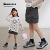 Girls' Summer Pure Cotton Cargo Shorts