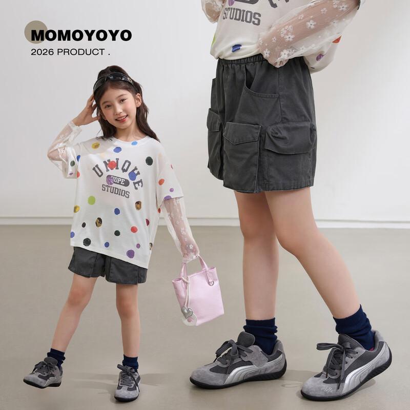 Girls' Summer Pure Cotton Cargo Shorts
