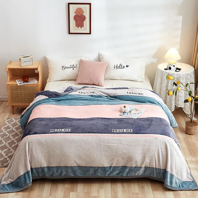 

Bijia Man Hades Milk Protein Fiber Flannel Blanket