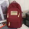 School Bag College Student Girl High School Student Burgundy Large Capacity Junior High School Student Backpack Backpack