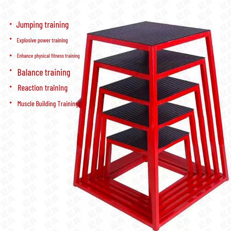 Plyometric Jump Boxes