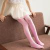 High Elastic Children's Anti-Pilling Dance Tights - White Velvet Base Layer for Girls (Spring, Autumn, Summer)