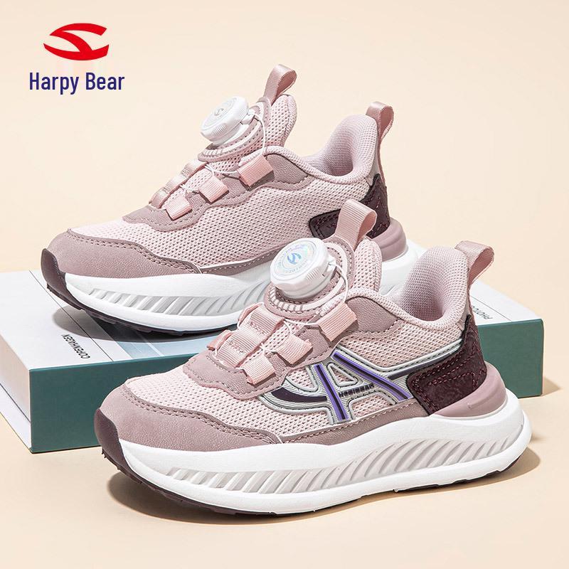Happy Bear Rotating Buckle Mesh Children's Running Shoes for Spring/Autumn - Breathable & Versatile