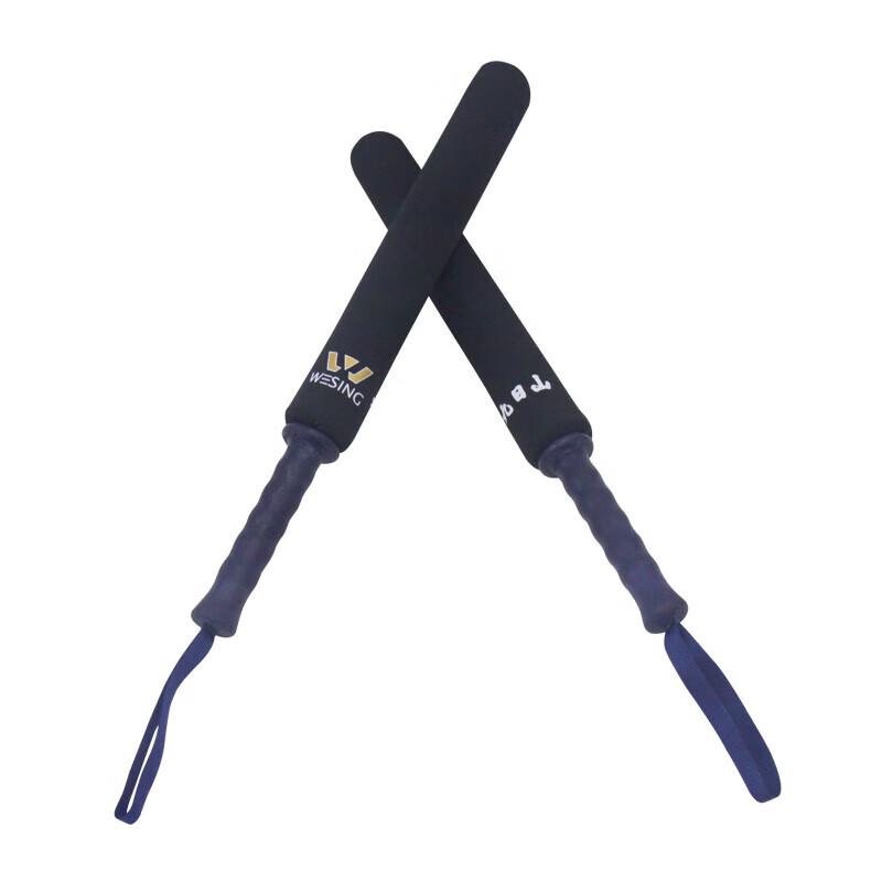 Jiuri Mountain Training Combat Stick
