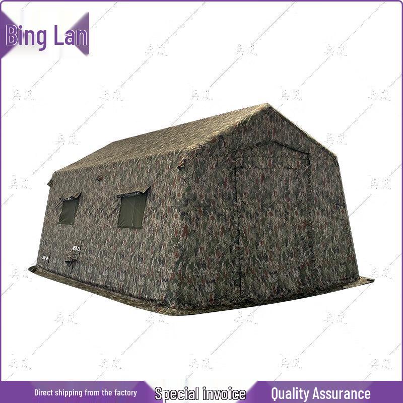 Binglan Outdoor Portable Inflatable Field Tent