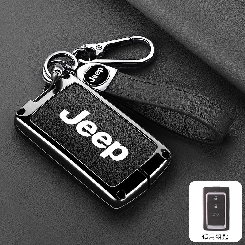 3/4/5 Buttons For Jeep Grand Cherokee Wagoneer Obsidian II 2021 2022 2023 Accessories Metal Leather Car Remote Key Case Cover