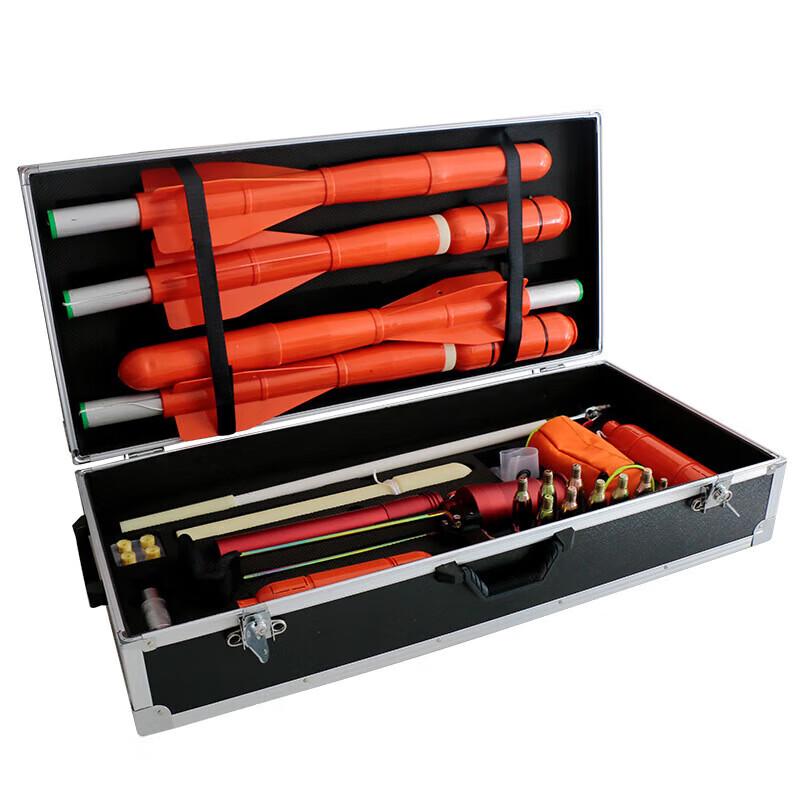 Hongrong Portable Water Rescue Thrower