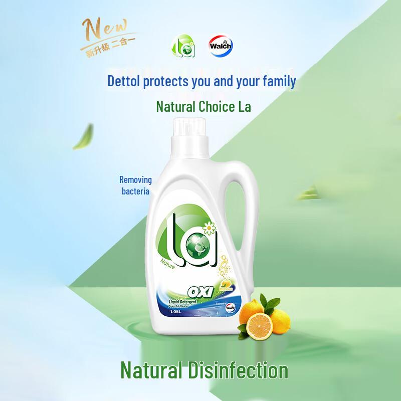 seeyoung Moisturizing & Repairing Hair Care Set