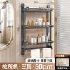 New Towel Storage Rack, Toilet, Bathroom, Toilet, Non-punching Wall-mounted Rack.